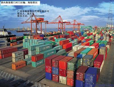 德州到广州内贸集装箱海运服务与相关图片大全 - 广州市海迪货运代理