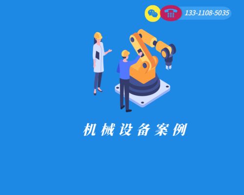 如何在延庆选择国际贸易与国内贸易代理 关键因素与步骤