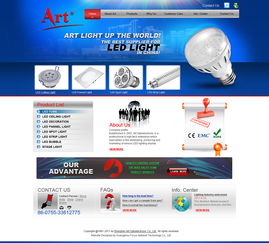 伟业铝材 以设计驱动外贸增长，打造国内代加工厂与贸易代理的全球展示窗口